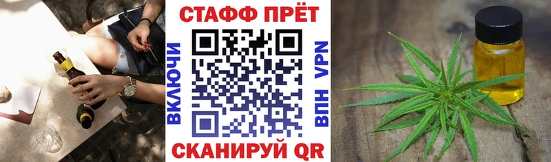 Наркошоп купить А ПВП  Мефедрон  Каннабис  Cocaine  Обоянь