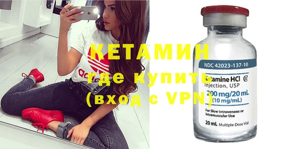 Альфа ПВП Коряжма