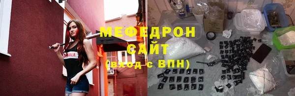 Альфа ПВП Коряжма