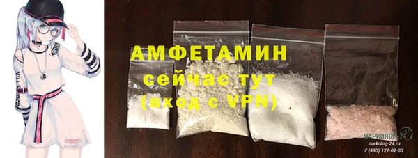 экстази Корсаков