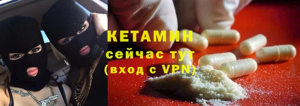 Альфа ПВП Коряжма