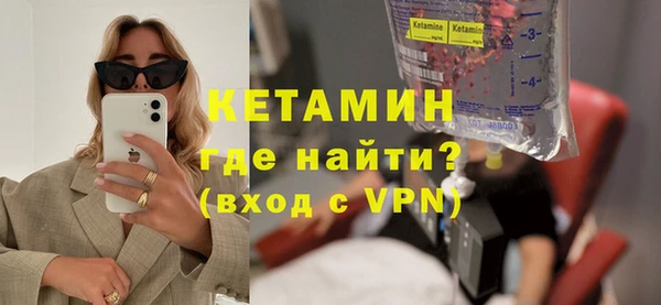 экстази Корсаков