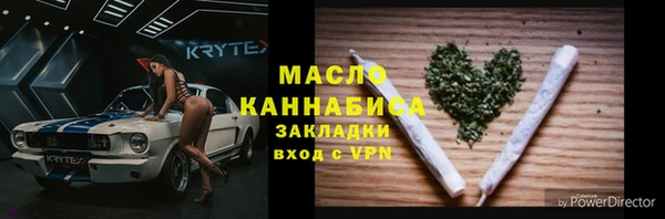 Альфа ПВП Коряжма
