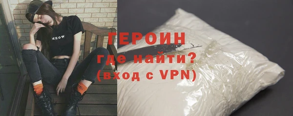 Альфа ПВП Коряжма