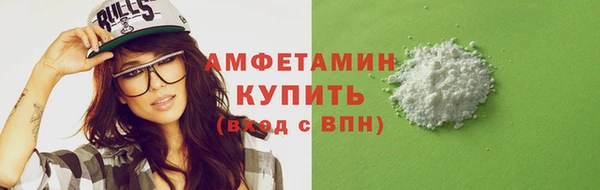 экстази Корсаков