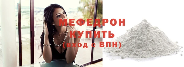 экстази Корсаков
