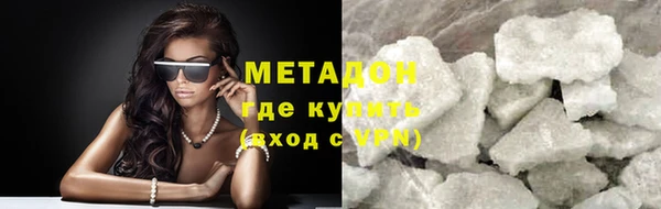Альфа ПВП Коряжма