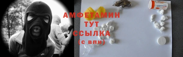 метадон Краснотурьинск