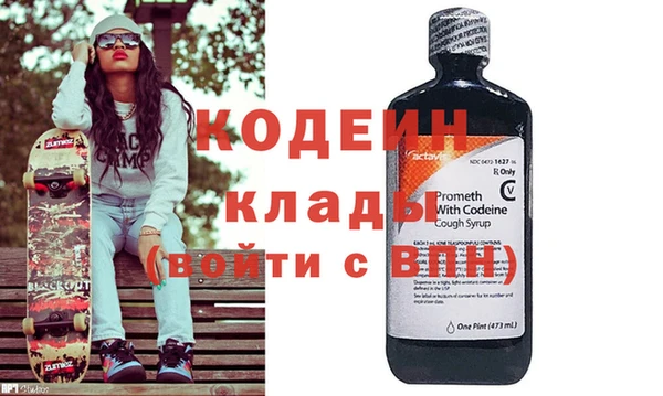 Альфа ПВП Коряжма