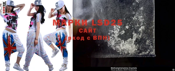 Альфа ПВП Коряжма