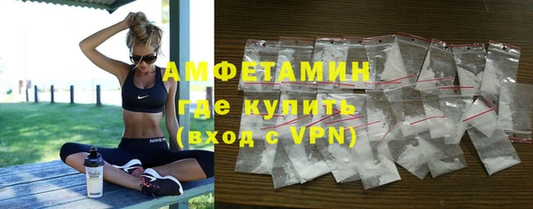 Альфа ПВП Коряжма