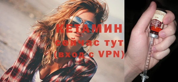 Альфа ПВП Коряжма