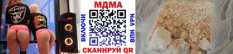Купить закладки  Обоянь  MDMA Molly 